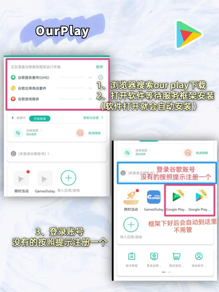 西甲买球下载截图1